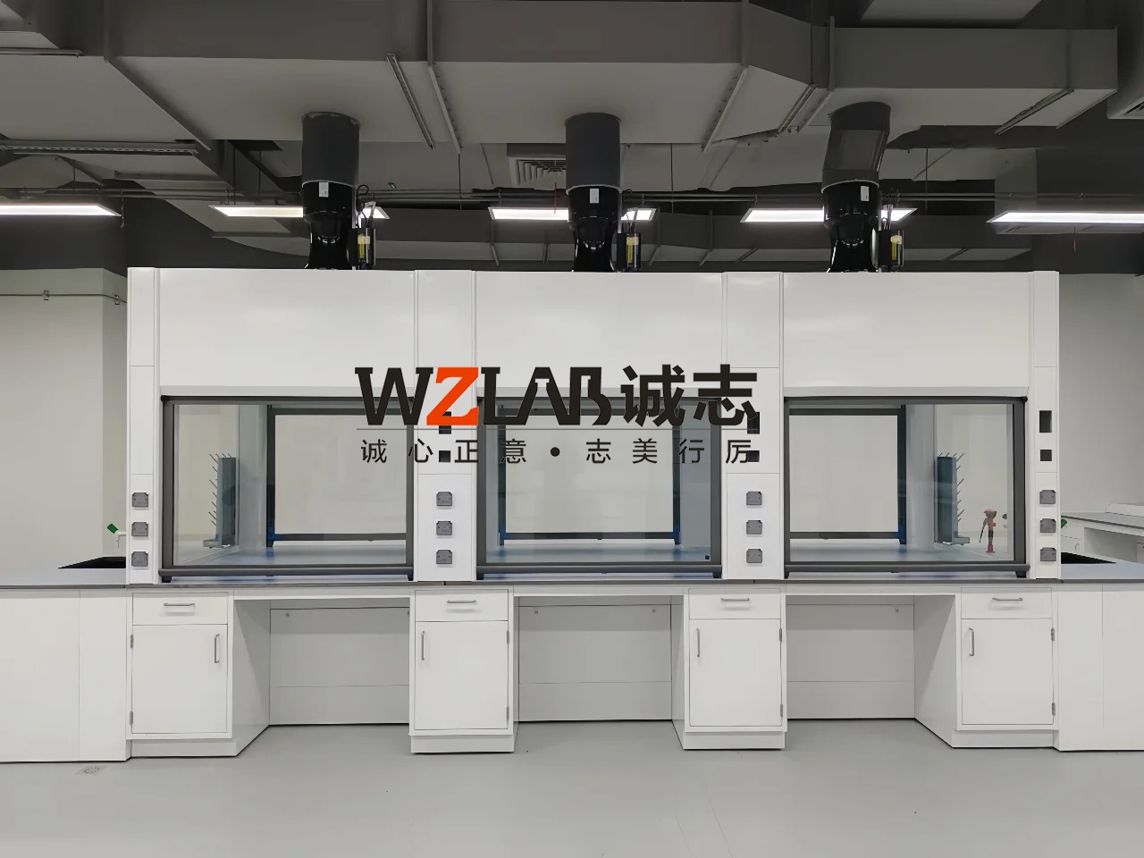 新材料實驗室設計要點