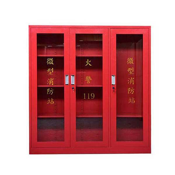 應急器材柜