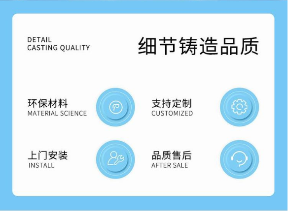 全鋼通風柜