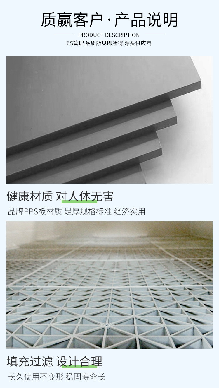 實驗室廢氣處理細(xì)節(jié)
